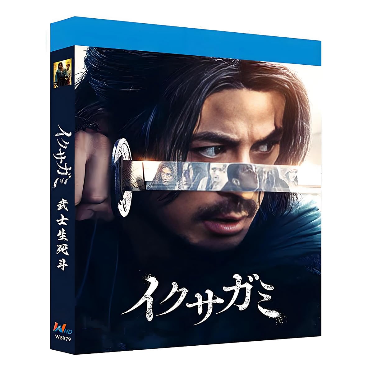 Amazon.co.jp: イクサガミ【2025 TV全集完全版】 2枚組収録 BOX